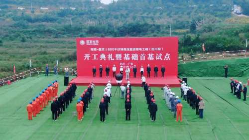 ezweb易利娱乐平台(唯一)官网登录入口