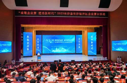 ezweb易利娱乐平台(唯一)官网登录入口