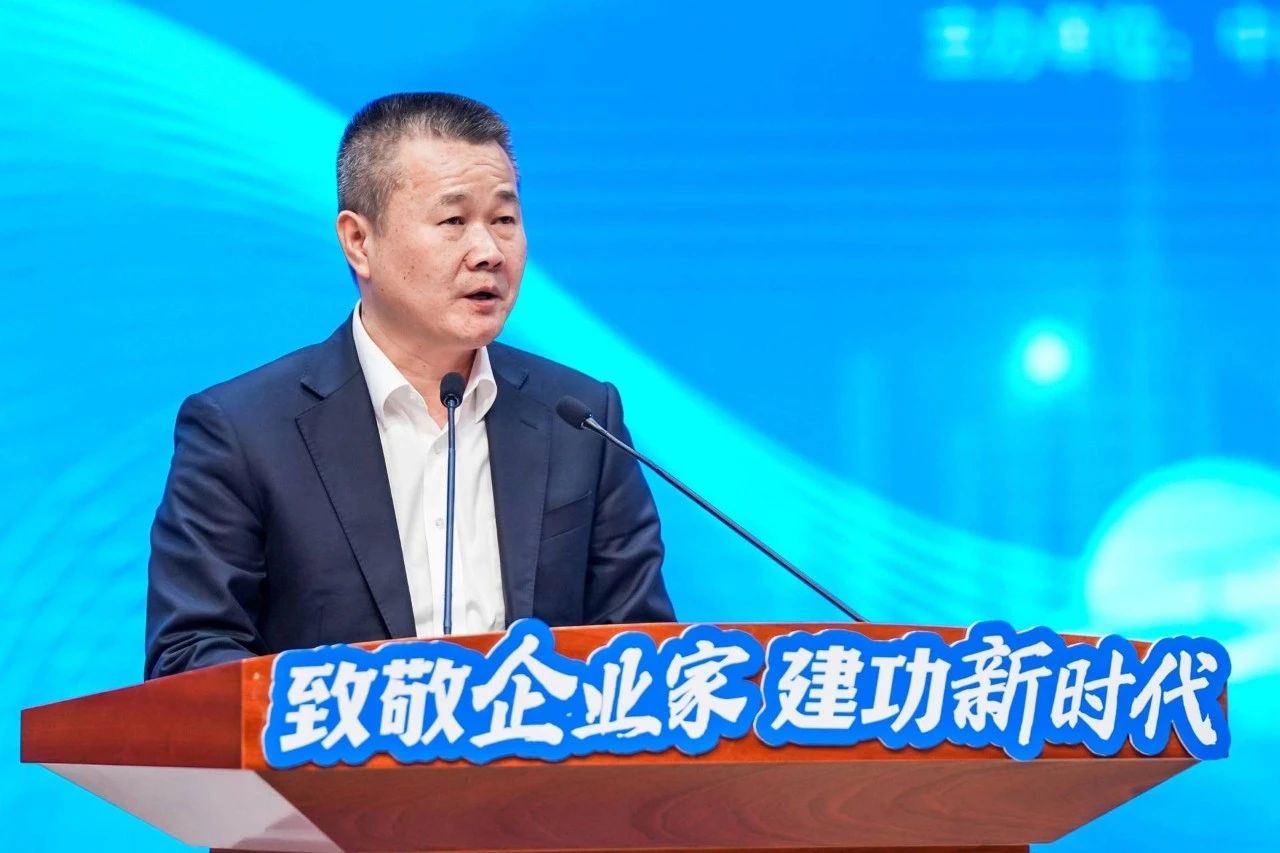 ezweb易利娱乐平台智能总司理夏志宏荣获长沙经开区“功勋企业家”声誉称呼