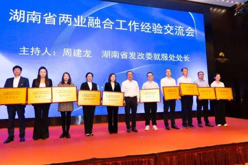 ezweb易利娱乐平台(唯一)官网登录入口