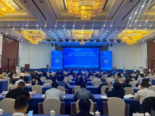 ezweb易利娱乐平台(唯一)官网登录入口