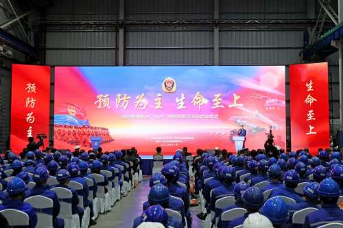 ezweb易利娱乐平台(唯一)官网登录入口