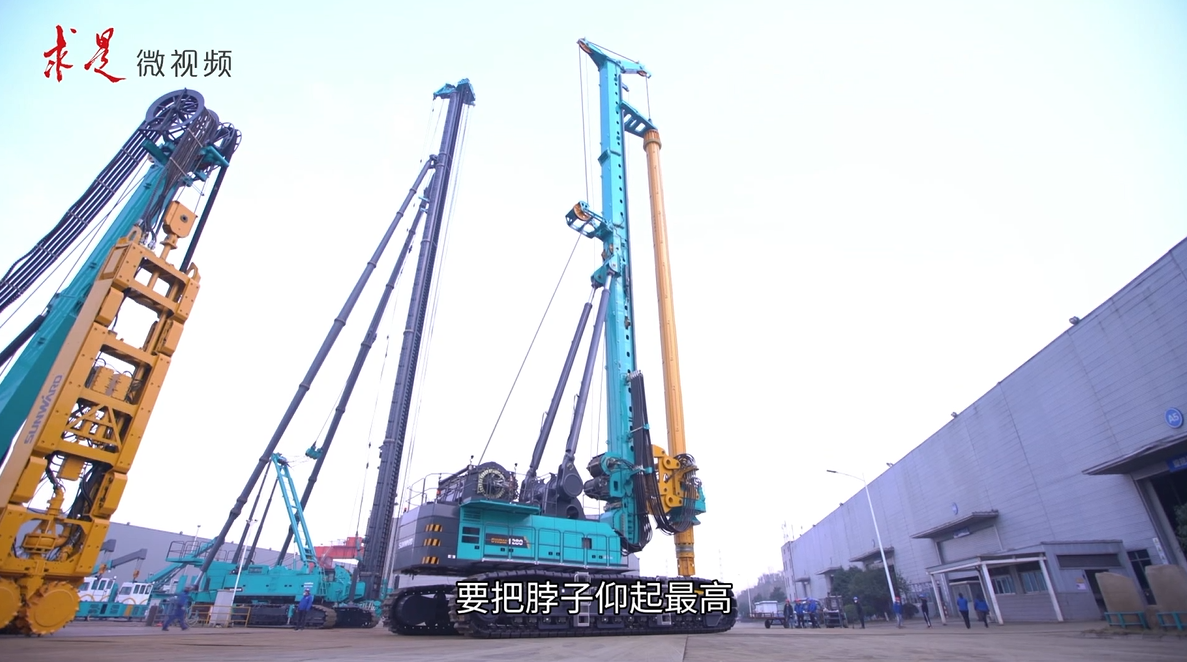 《求是》 | 立异“ezweb易利娱乐平台”好景物