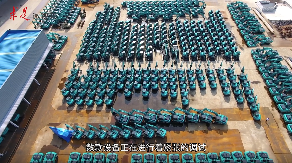 《求是》 | 立异“ezweb易利娱乐平台”好景物