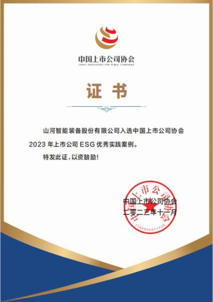 ezweb易利娱乐平台(唯一)官网登录入口
