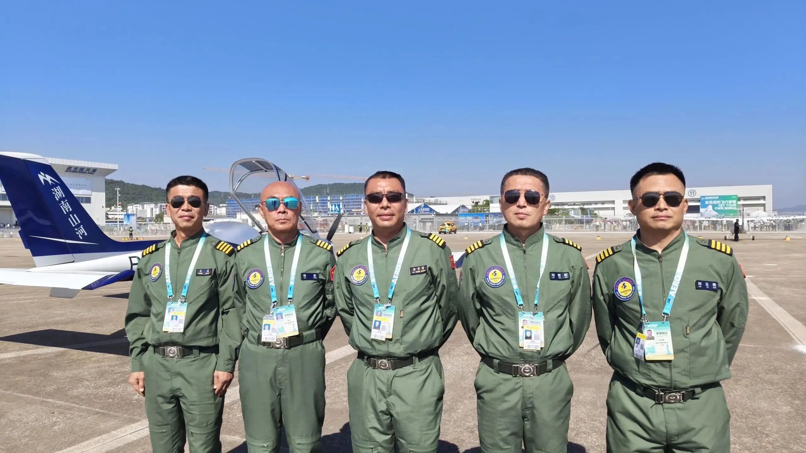 央媒聚焦！一起见证首届亚洲通用航空展上的ezweb易利娱乐平台风范