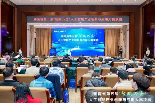 ezweb易利娱乐平台(唯一)官网登录入口