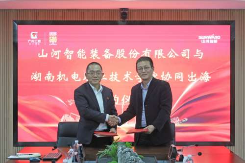 ezweb易利娱乐平台(唯一)官网登录入口