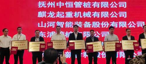 ezweb易利娱乐平台(唯一)官网登录入口
