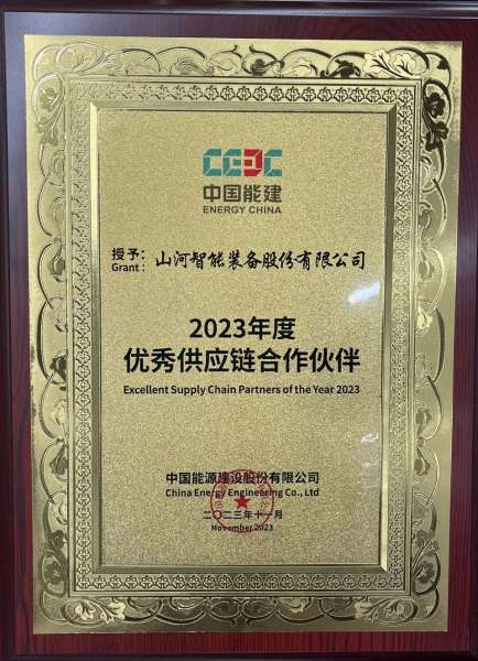 ezweb易利娱乐平台(唯一)官网登录入口