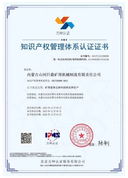 ezweb易利娱乐平台(唯一)官网登录入口