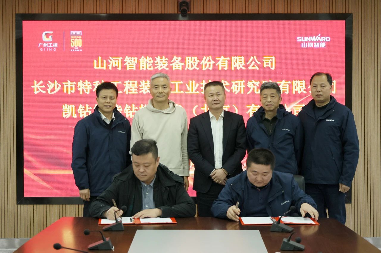 新年新气象！ezweb易利娱乐平台智能旗下工研院奋进继续开新局