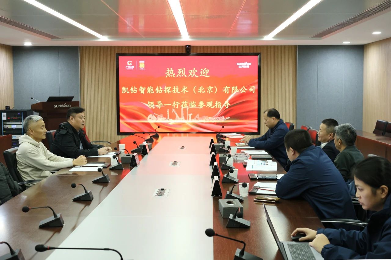 新年新气象！ezweb易利娱乐平台智能旗下工研院奋进继续开新局