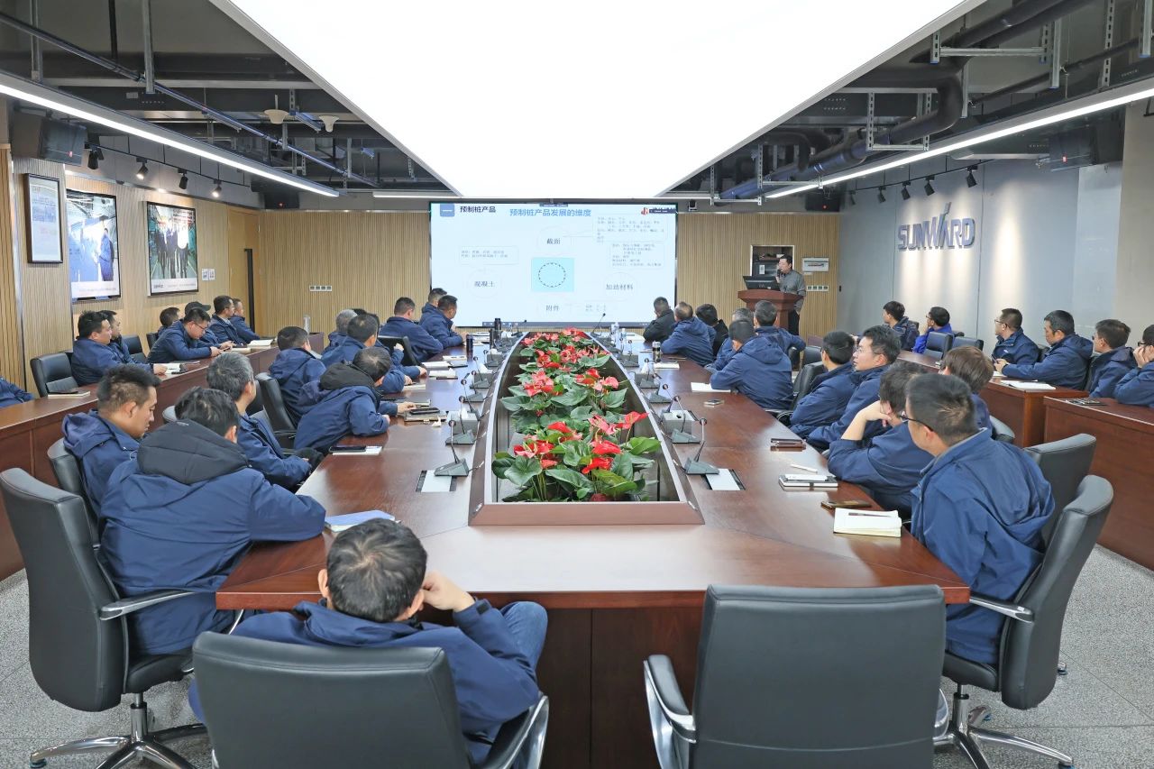 为客户赋能！ezweb易利娱乐平台智能携手建华建材集团开展预制管桩手艺应用交流座谈会