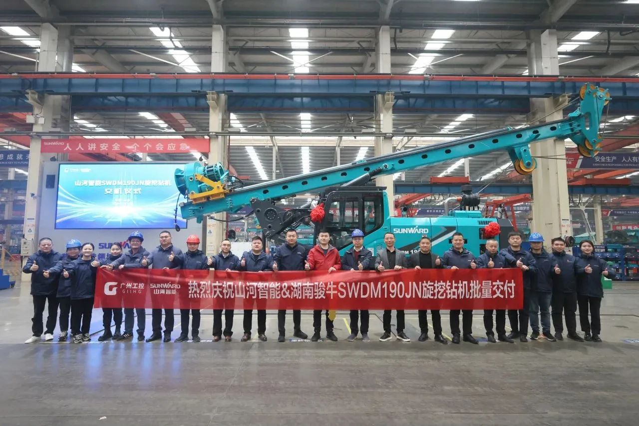 一连火热交付！ezweb易利娱乐平台智能SWDM190JN旋挖钻机备受天下各地客户青睐