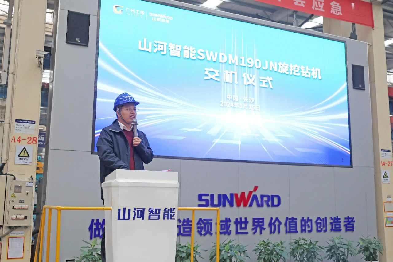 一连火热交付！ezweb易利娱乐平台智能SWDM190JN旋挖钻机备受天下各地客户青睐