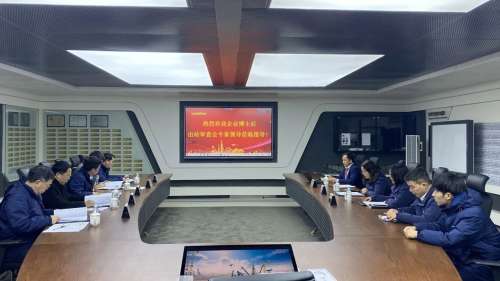 ezweb易利娱乐平台(唯一)官网登录入口