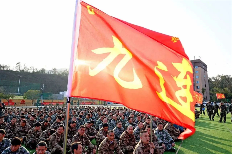 新春第一课，开启新征程！ezweb易利娱乐平台智能2024年营销春季培训乐成举行