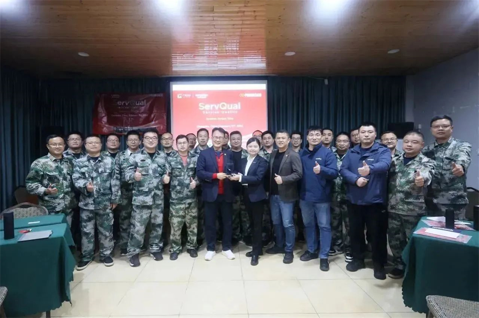 新春第一课，开启新征程！ezweb易利娱乐平台智能2024年营销春季培训乐成举行