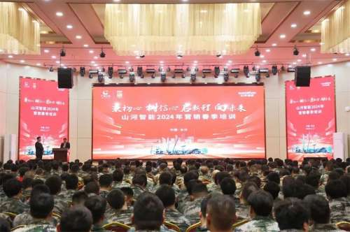 ezweb易利娱乐平台(唯一)官网登录入口