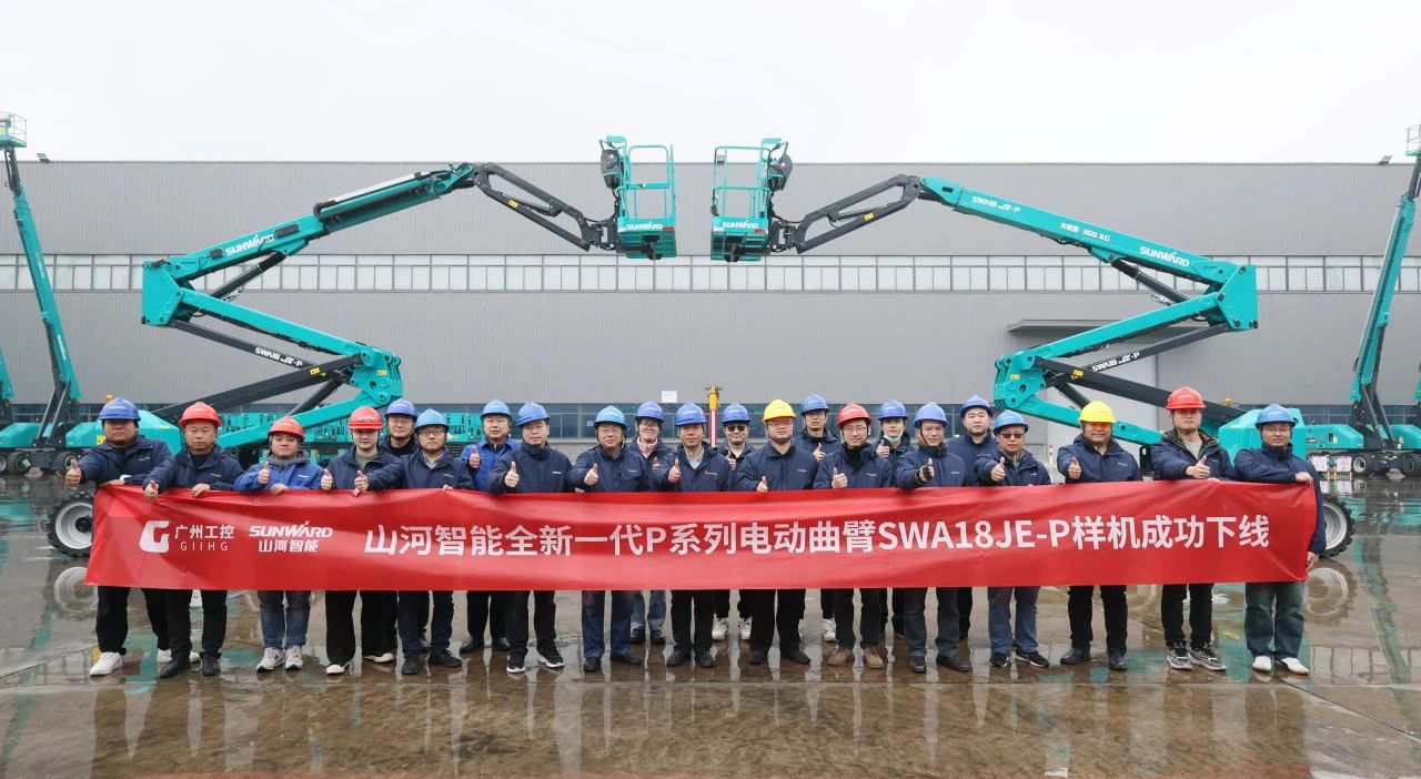 又双叒叕上新了！ezweb易利娱乐平台智能首款双载荷电动曲臂式高空作业平台顺遂下线