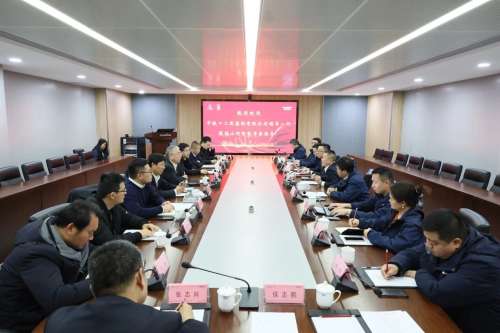 ezweb易利娱乐平台(唯一)官网登录入口