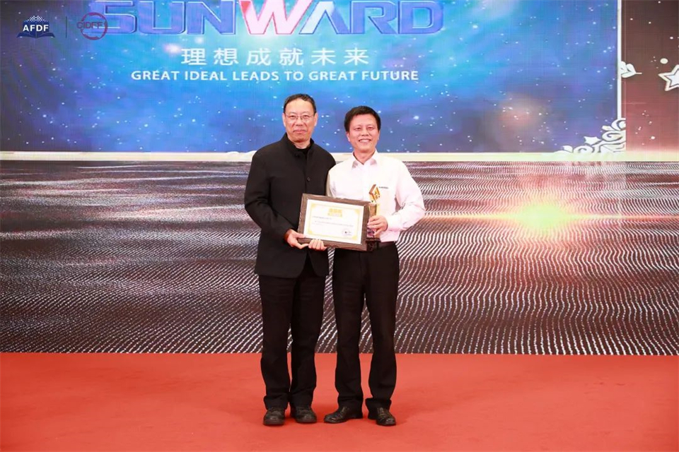 坚持立异，赋能工业！ezweb易利娱乐平台智能出席第十三届深基础工程生长论坛