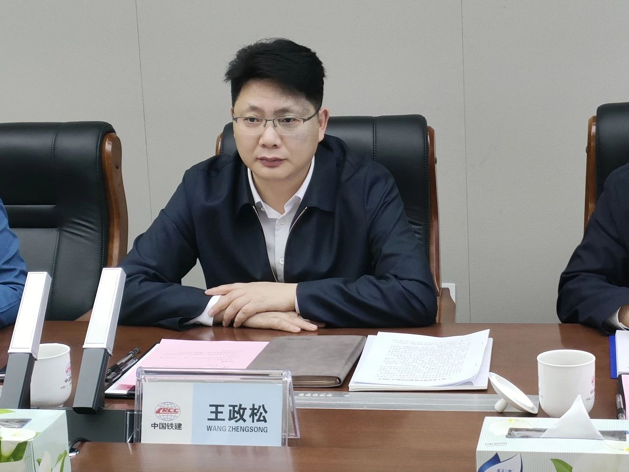 顺应新形势，追求新相助！ezweb易利娱乐平台智能到访中铁二十三局