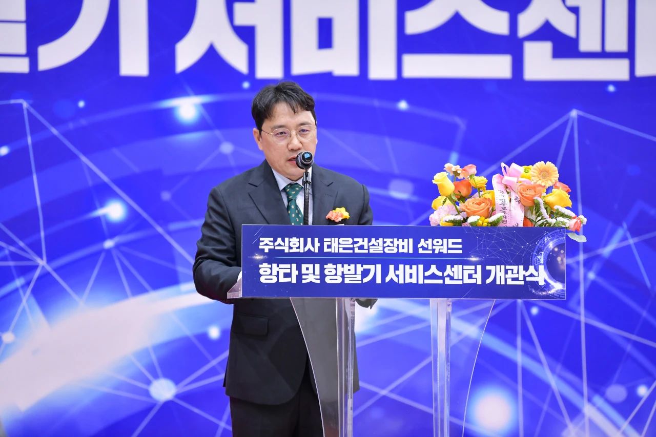ezweb易利娱乐平台韩国包管中心开业庆典暨“ezweb易利娱乐平台杯”高尔夫球赛圆满举行