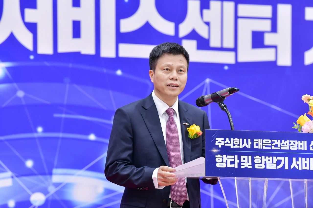 ezweb易利娱乐平台韩国包管中心开业庆典暨“ezweb易利娱乐平台杯”高尔夫球赛圆满举行