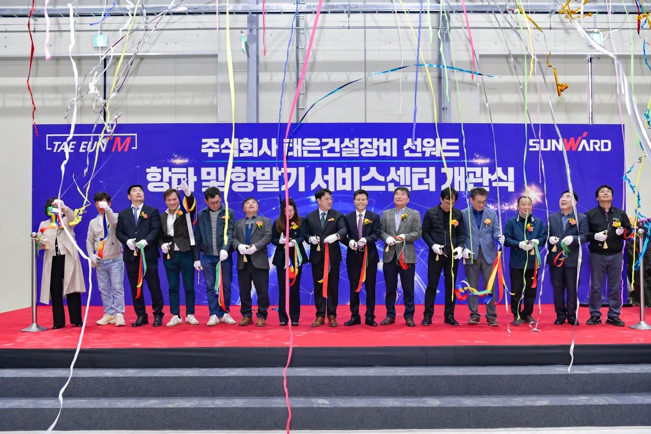 ezweb易利娱乐平台韩国包管中心开业庆典暨“ezweb易利娱乐平台杯”高尔夫球赛圆满举行