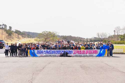 ezweb易利娱乐平台(唯一)官网登录入口