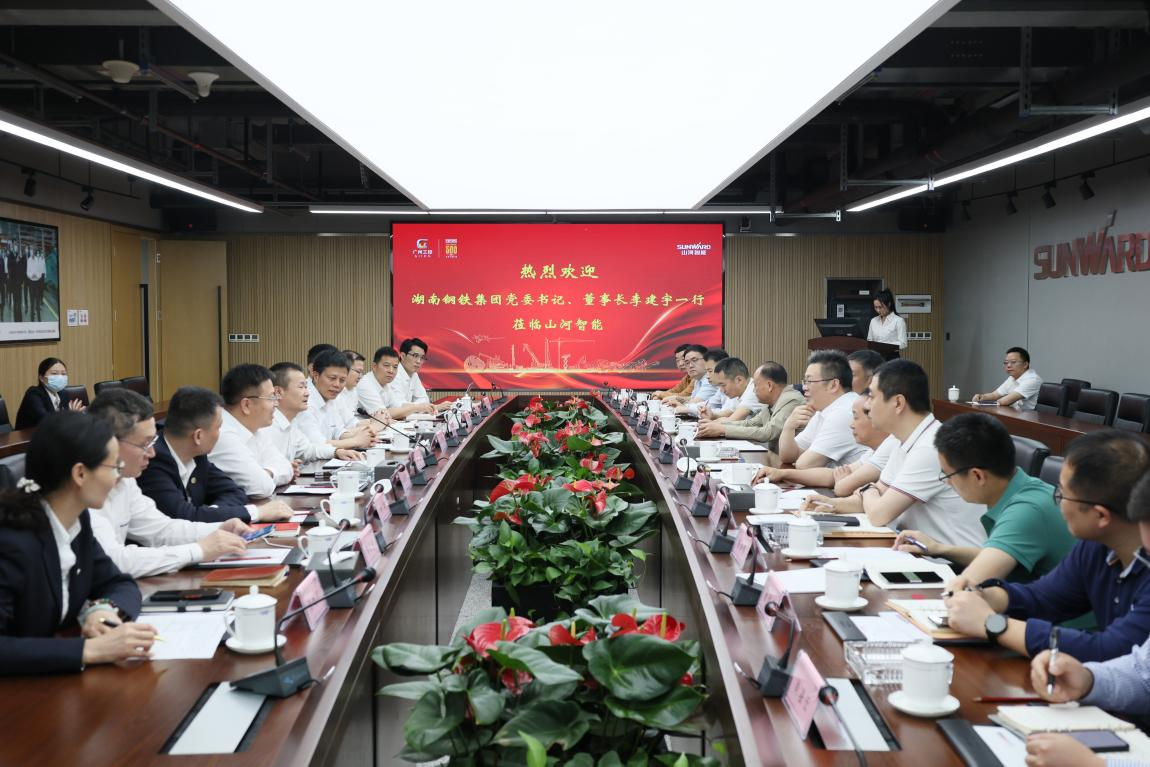 湖南钢铁集团党委书记、董事长李建宇到ezweb易利娱乐平台智能调研交流