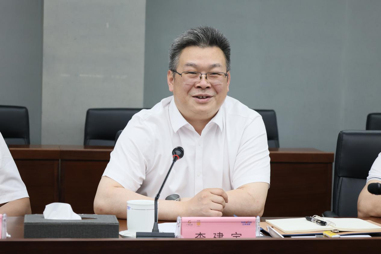 湖南钢铁集团党委书记、董事长李建宇到ezweb易利娱乐平台智能调研交流