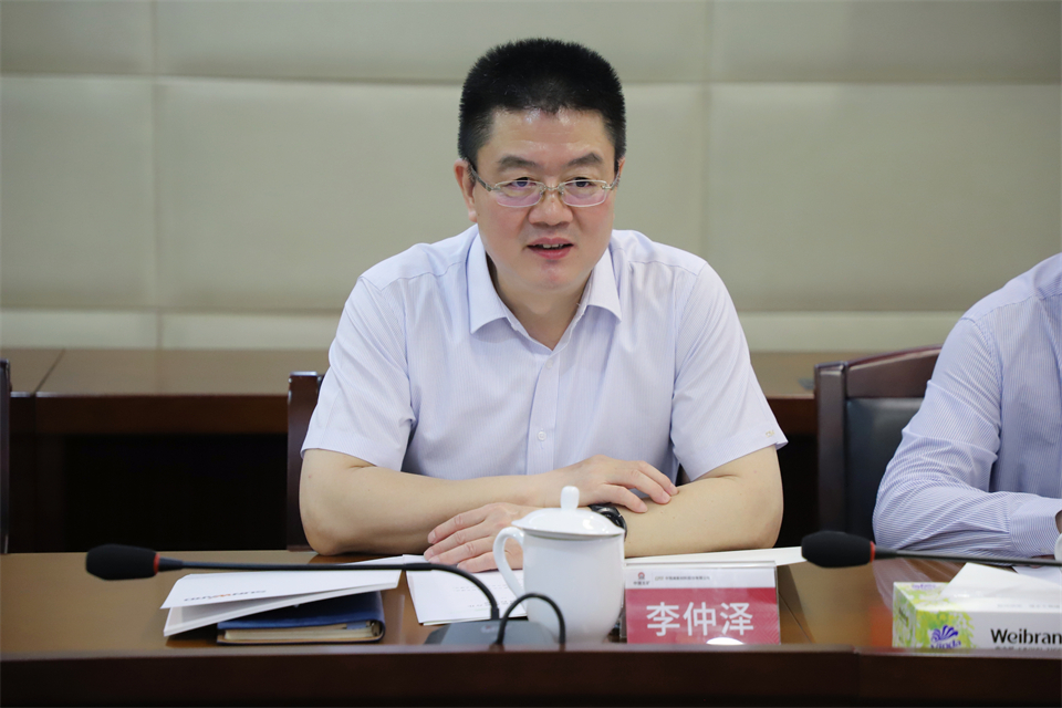 “双向奔赴 相助共赢”ezweb易利娱乐平台智能与中钨高新签署战略相助协议