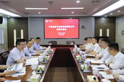 ezweb易利娱乐平台(唯一)官网登录入口