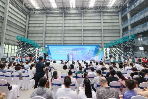 ezweb易利娱乐平台(唯一)官网登录入口