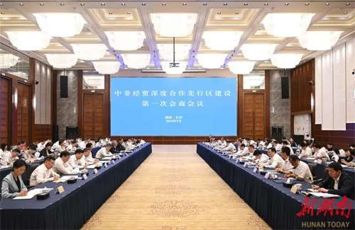 ezweb易利娱乐平台(唯一)官网登录入口