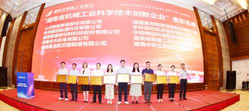 ezweb易利娱乐平台(唯一)官网登录入口