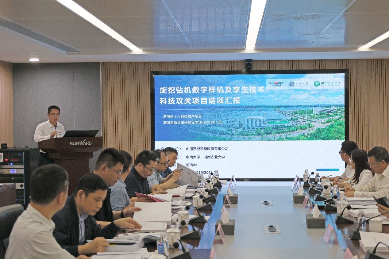 祝贺！ezweb易利娱乐平台智能省十大手艺攻关项目顺遂验收