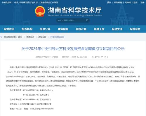 ezweb易利娱乐平台(唯一)官网登录入口