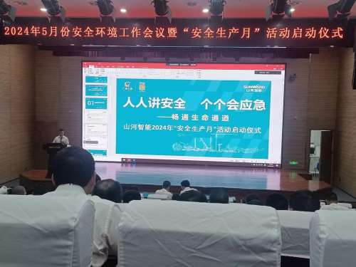 ezweb易利娱乐平台(唯一)官网登录入口