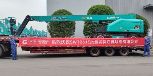 ezweb易利娱乐平台(唯一)官网登录入口