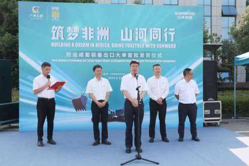 ezweb易利娱乐平台(唯一)官网登录入口