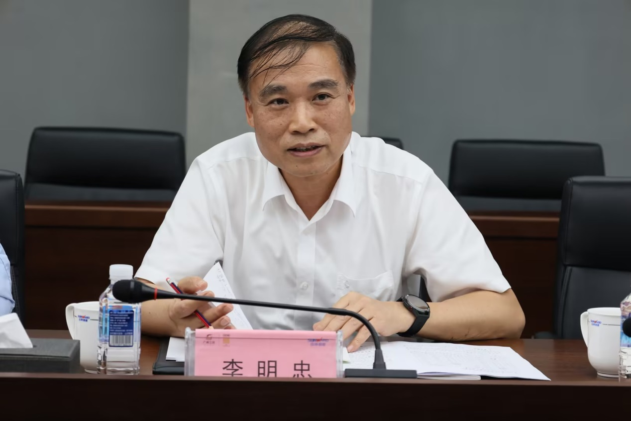 深化交流相助！广州港李明忠副总司理率队莅临ezweb易利娱乐平台智能考察交流！