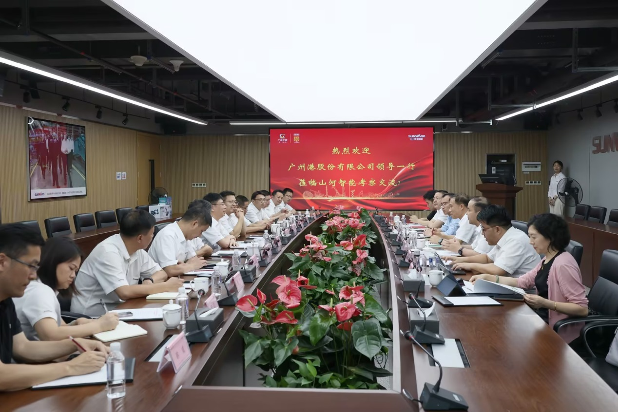 深化交流相助！广州港李明忠副总司理率队莅临ezweb易利娱乐平台智能考察交流！