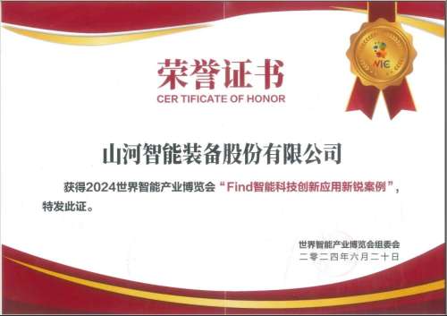 ezweb易利娱乐平台(唯一)官网登录入口