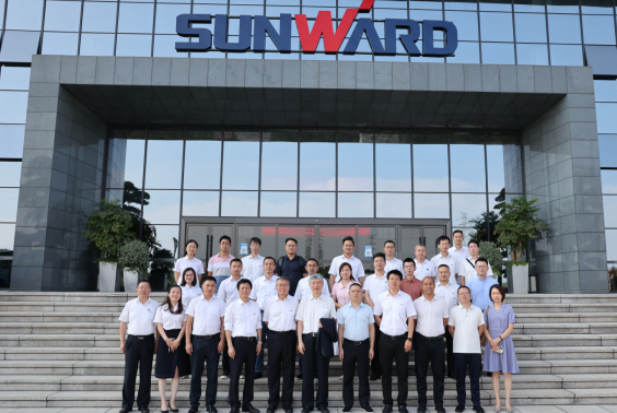 ezweb易利娱乐平台智能科协荣获湖南省2023年度“企业科协事情先进整体”