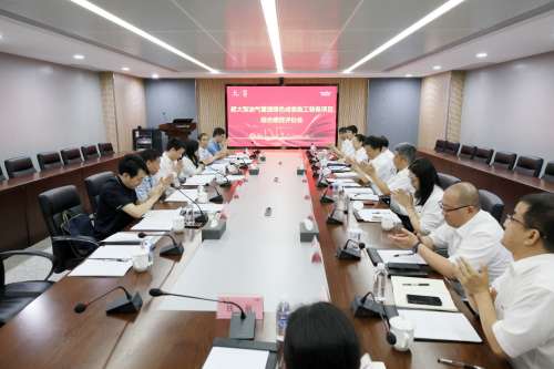 ezweb易利娱乐平台(唯一)官网登录入口