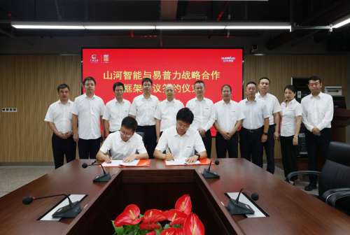 ezweb易利娱乐平台(唯一)官网登录入口